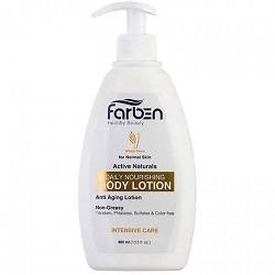 فاربن لوسیون بدن  400میل (انواع)